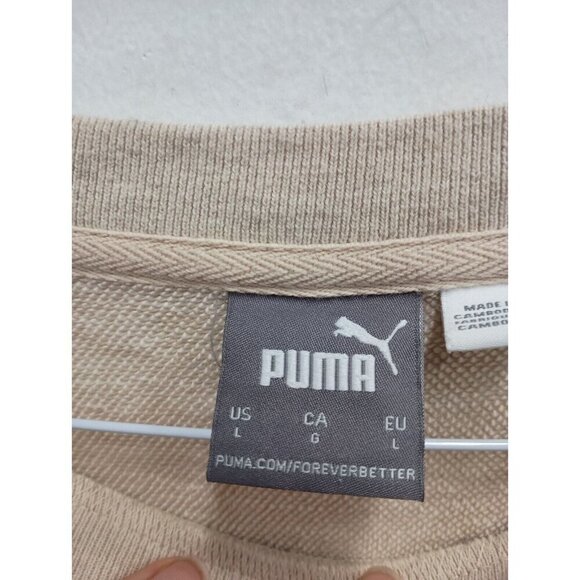 Puma Mens Sweatshirt Size Large Beige Pullover Chest Logo Activewear Loungewear - Picture 5 of 8